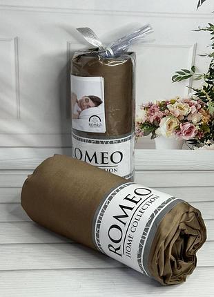 Duz kahve 180х200см., сатиновая простынь на резинке. romeoтурция.