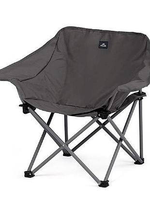 Складной туристический стул naturehike cnh23ju13002 (графит)