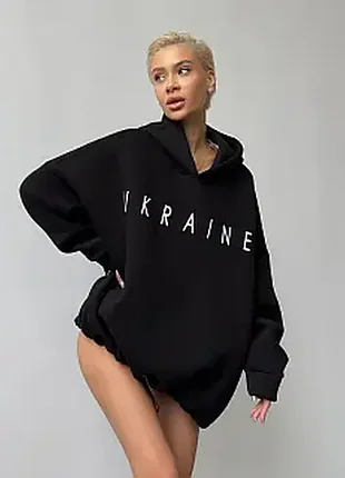 Кофта худі патріотична ukraine оверсайз