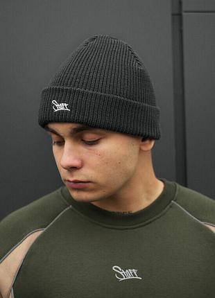 Темно-сіра чоловіча шапка staff 12 logo dark gray