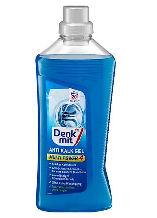 Гель denkmit multi-power 2 для пральної машини від накипу, 1 л – ефективне очищення та захист механізму