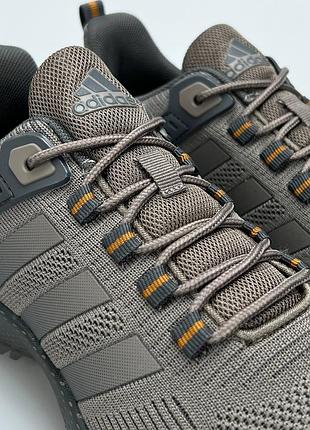 Adidas marathon brown grey 6