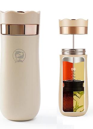 Френч пресс термочашка 320 мл. french coffee press icafilas