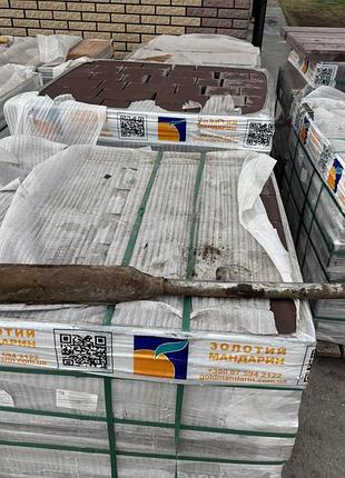Труба выхлопная глушитель ретро стариный иж49 мв м72 ссср