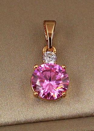 Кулон xuping jewelry капитошка с розовым камнем 7 мм золотистый love-shopping