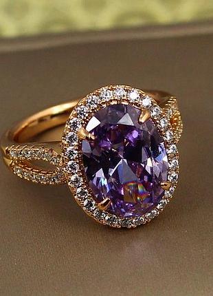 Кольцо xuping jewelry камея с фиолетовым камнем р 20 золотистое love-shopping