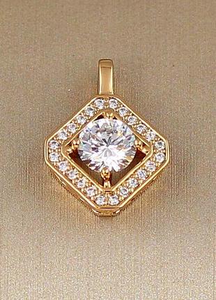 Кулон xuping jewelry ромб с литым ушком 1.7 см золотистый love-shopping