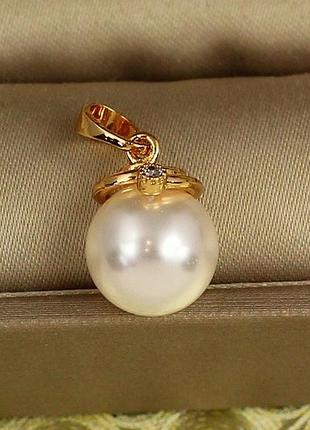 Кулон xuping jewelry жемчужинка со спиралькой сверху 1,4 см золотистый love-shopping