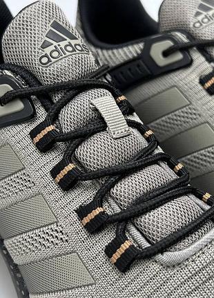 Adidas marathon beige black 6