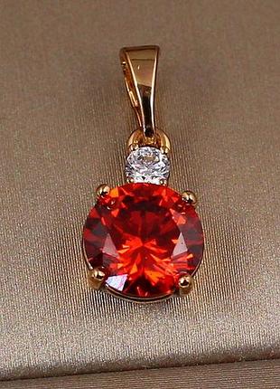 Кулон xuping jewelry капітошка з червоним каменем 7 мм золотистий love-shopping