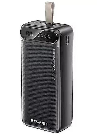 Универсальная мобильная батарея powerbank awei pa-12 30000mah 22,5w с быстрой зарядкой черный