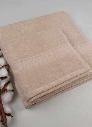 Набір рушників 2 шт homeline бордюр light-beige