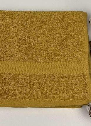 Рушник домашний текстиль 50х90 гірчичний