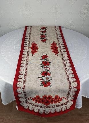 Доріжка гобеленова milano 45х140 cod 02