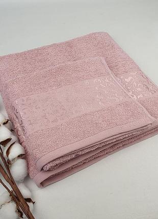 Набір рушників philippus super cotton 2 шт ruby пудровий (a505)