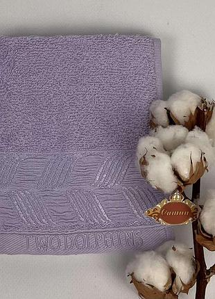 Рушник two dolphins vip cotton 30х50 atlas ліловий(а154)