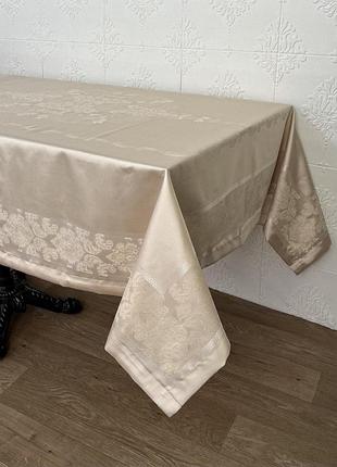 Скатертина тефлонова masali 160х260 jumbo cappucino pvs