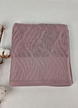 Рушник philippus prime cotton 50х90 arora фіолетовий (a400)