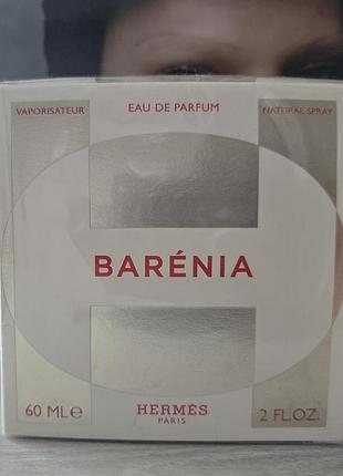 Hermes barenia edp 60ml для женщин
