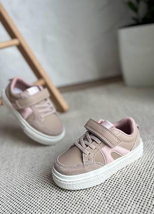 Кроссовки для девочки от jong golf 31, 20