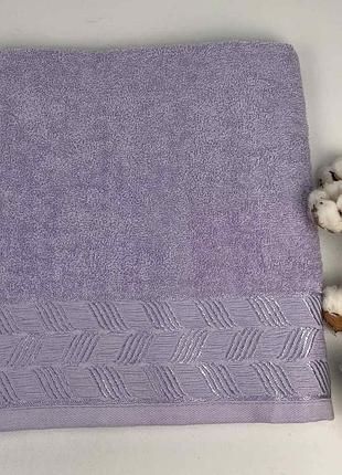 Рушник two dolphins vip cotton 70х140 atlas ліловий(а154)
