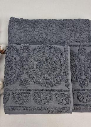 Набір рушників philippus prime cotton 2 шт discover сірий (a397)