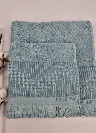 Набір рушників philippus prime cotton 2 шт mosso ментоловий (a382)