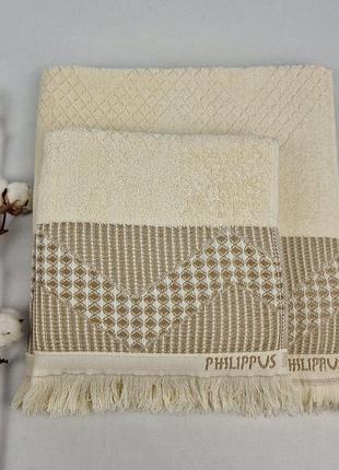 Набір рушників philippus prime cotton 2 шт mosso молочний (a382)