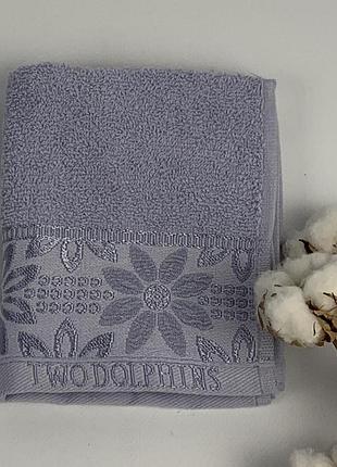 Рушник two dolphins vip cotton 30х50 kaluga ліловий(a152)