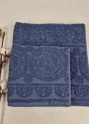 Набір рушників philippus prime cotton 2 шт discover синій (a397)