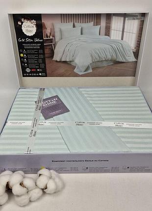 Постільна білизна cotton shine страйп-сатин 200x220 см su yesili