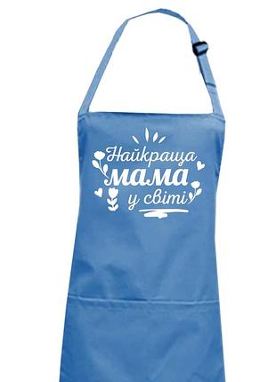 Фартук для кума небесный
