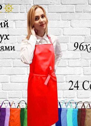Довгий фартух nibano з кишенями червоний
