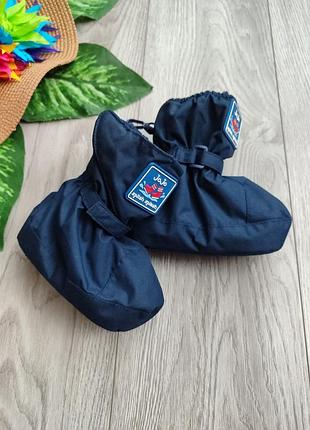 Сині дитячі пінетки — модель jojo maman bébé splish splash