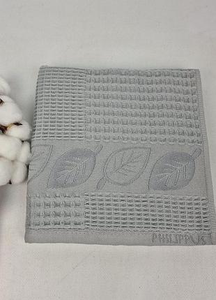 Рушник philippus prime cotton 50х90 life waffle сірий (a466)