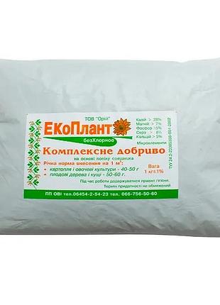 Добриво екоплант 1 кг