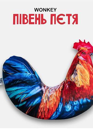 Мягкая игрушка антистресс wonkey петух петя 40 см 33015