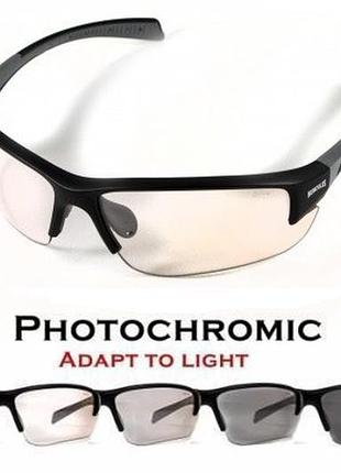 Очки фотохромные защитные global vision hercules-7 sd photochromic (super dark shadowluxe) anti-fog, фотохромные прозрачные