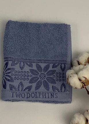 Рушник two dolphins vip cotton 30х50 kaluga синій(a152)