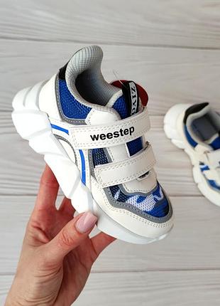 Кроссовки от weestep белые для мальчика 31, 19.5