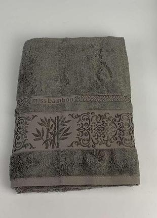 Рушник philippus bamboo 70х140 arya графіт(e937)