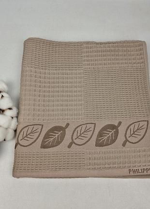 Рушник philippus prime cotton 70х140 life waffle темно-бежевий (a466)