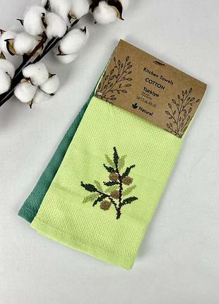 Набір кухонних рушників 2 шт rice pattern hanger olive 1
