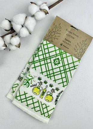 Набір вафельних рушників 2 шт pietra hanger olive