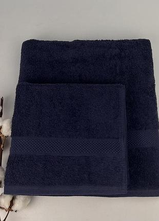 Набір рушників теп 2 шт "honey" dark blue