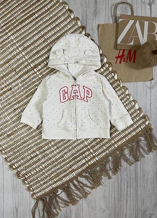 Кофта на замку на дівчинку gap