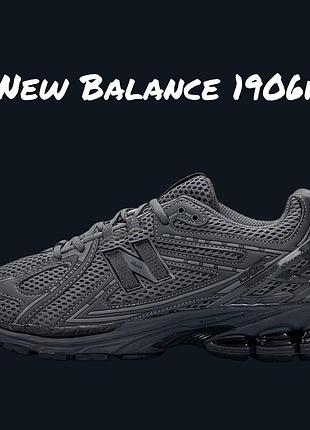 Balance 1906r grey