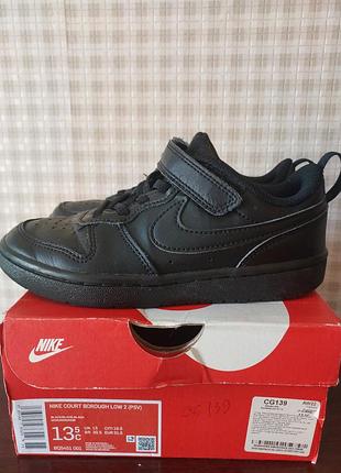 Кроссовки nike оригинал