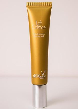 Gernetic lift creme 40ml | крем проти зморщок і темних кіл під очима | антивіковий крем btq
