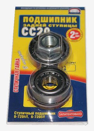 Подшипники ступицы задней таврия, славута cc-20 (к-т.1102, 1103, 1105) ступичный подшипник